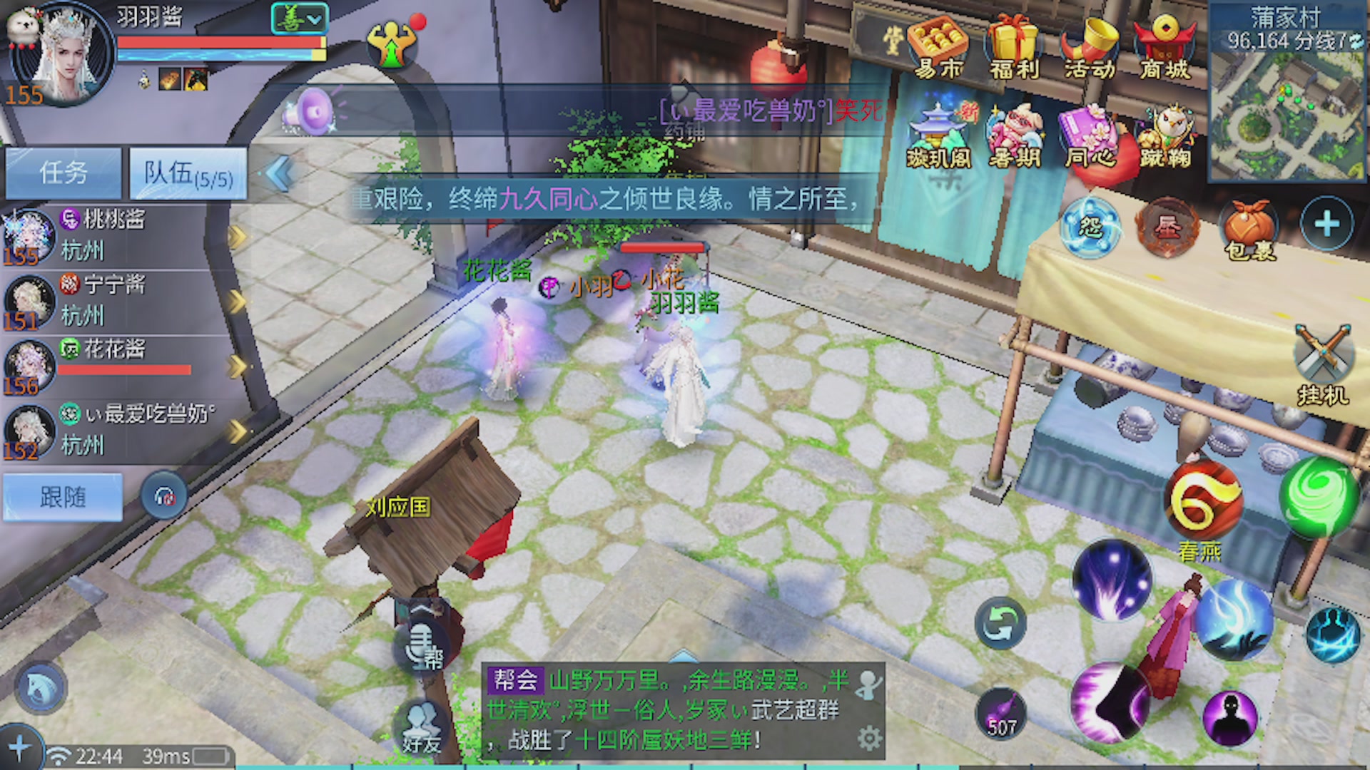 看号改号估价