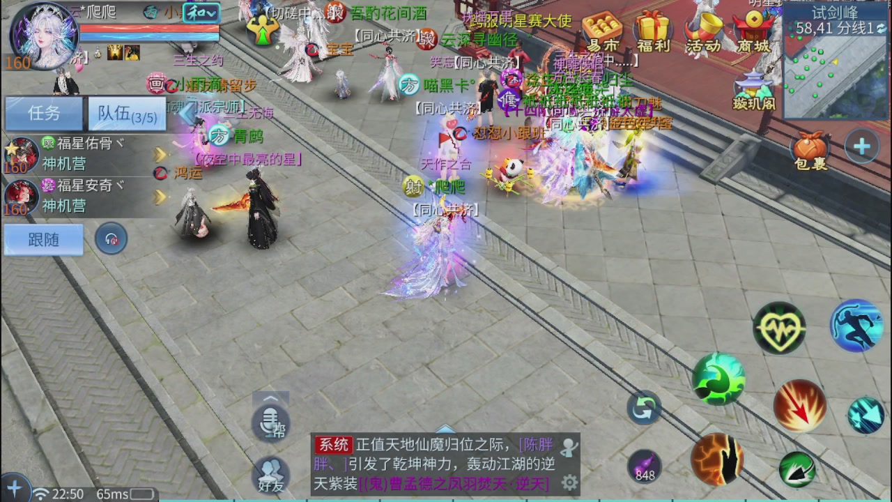 看号改号估价