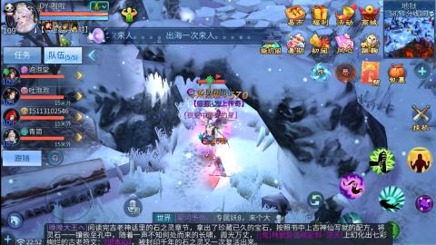 接托管  打架 比武  奶妈首席