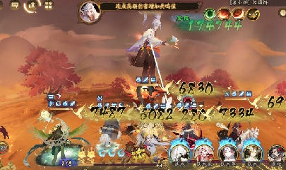晴明扇投放点