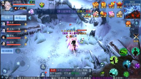 接托管  打架 比武  奶妈首席