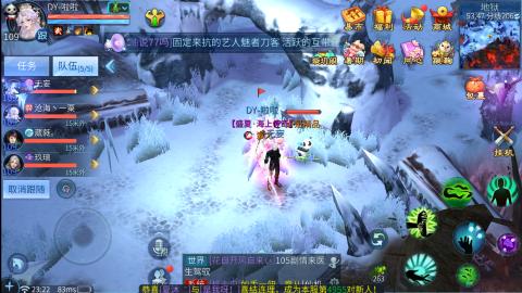 接托管  打架 比武  奶妈首席