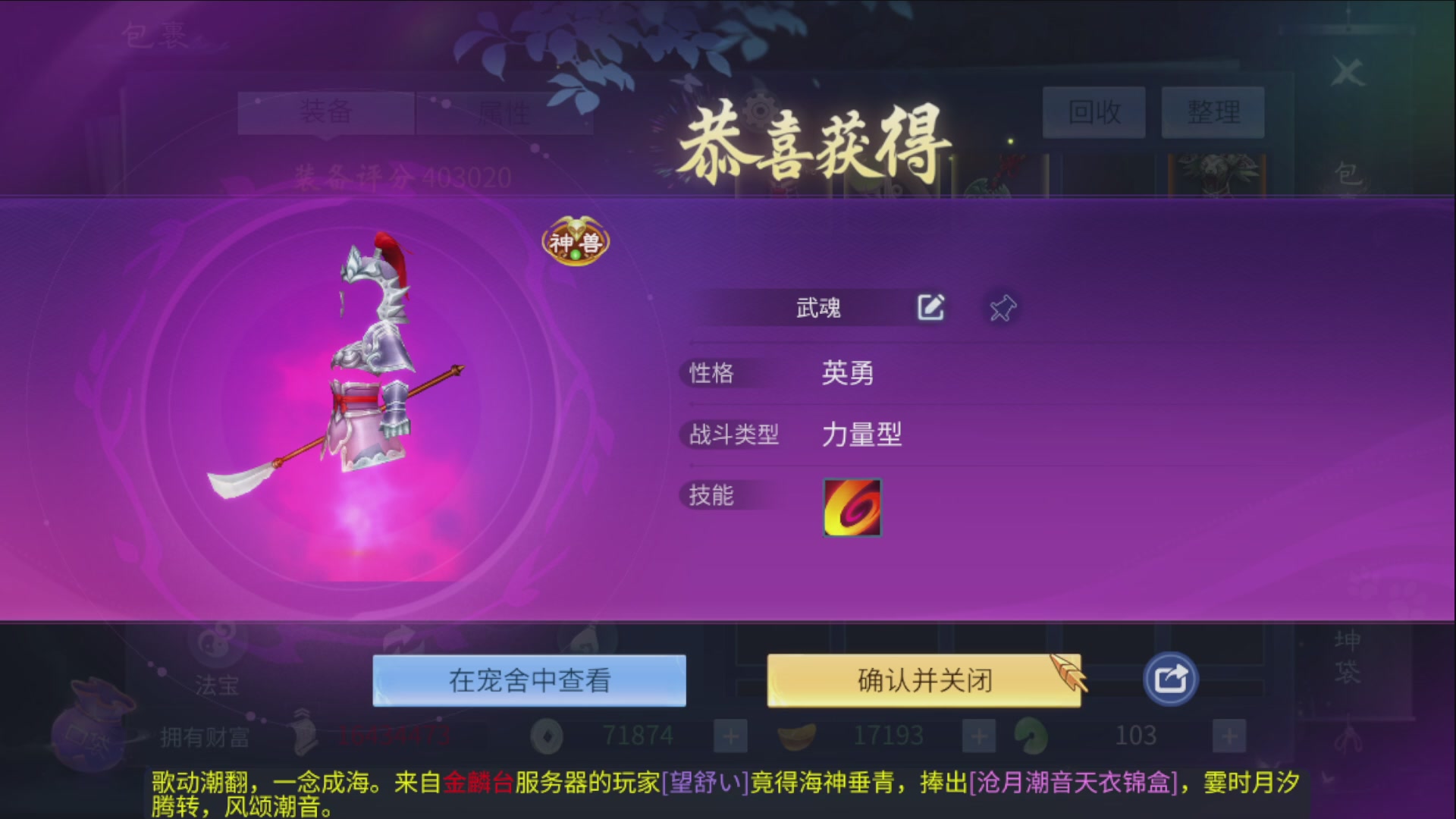 资源超白~