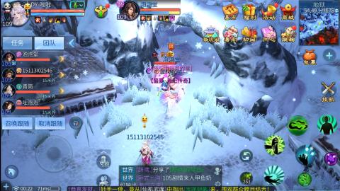 接托管  打架 比武  奶妈首席