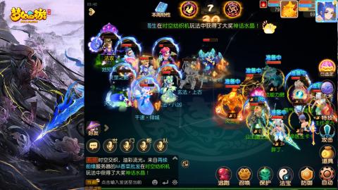 精锐菜鸡日常酱油九转托管