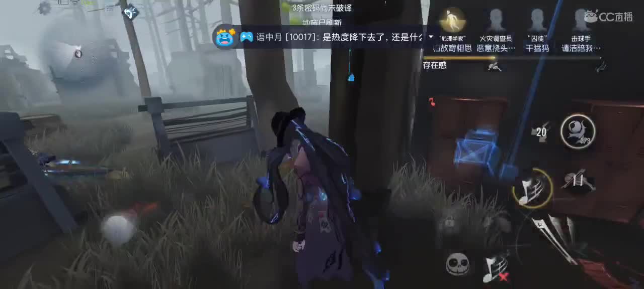 赛季末，继续冲分 第7段