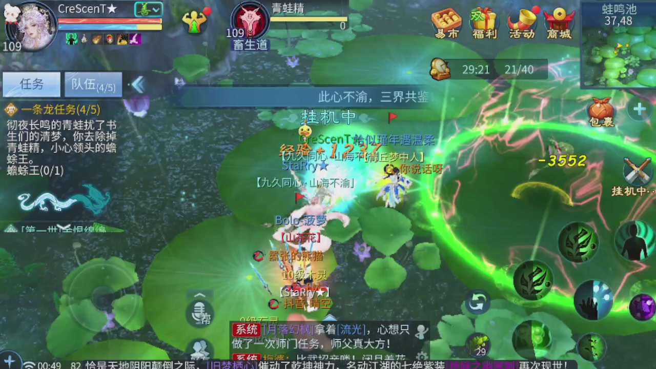 世界上居然有你这样的人