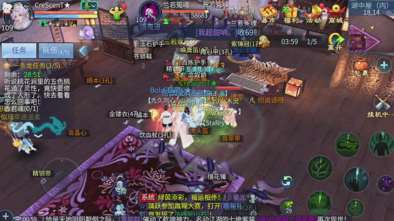 世界上居然有你这样的人