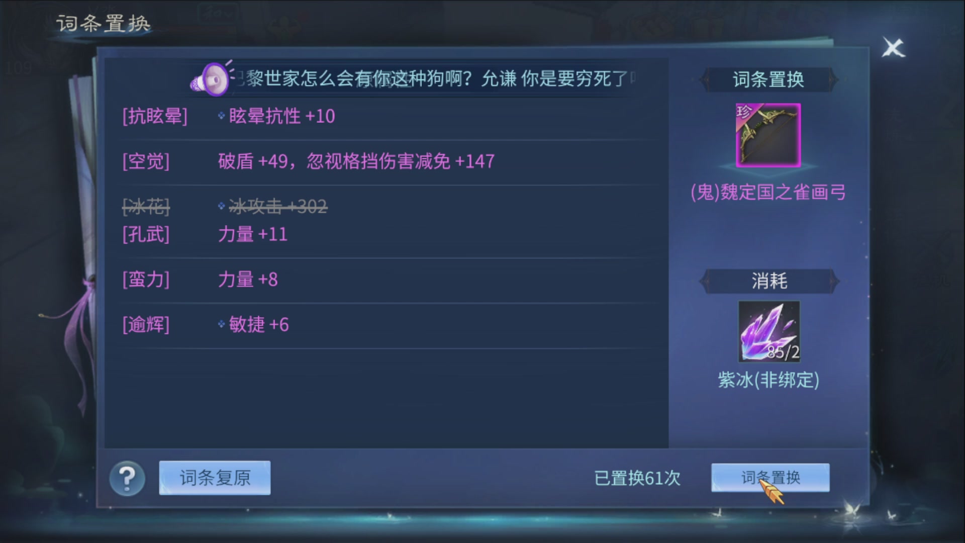 资源超白~
