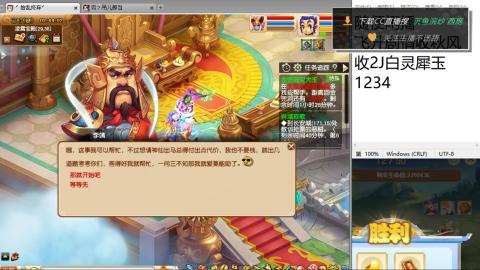 全网无前任 有也不承认