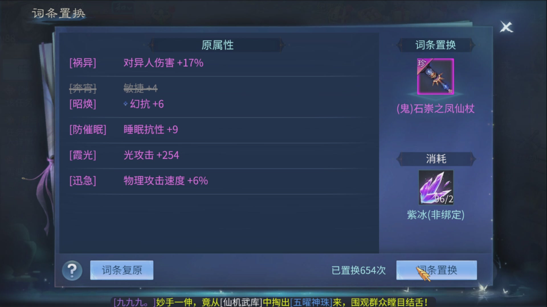资源超白~