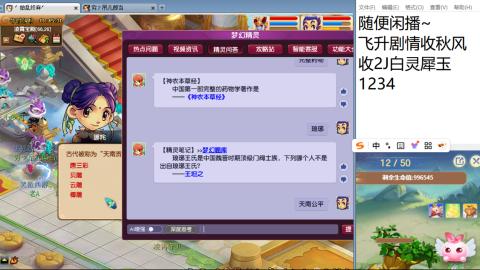 始于声音 忠于才艺