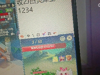全网无前任 有也不承认