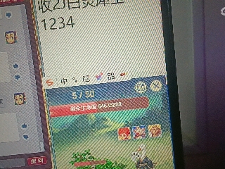 全网无前任 有也不承认