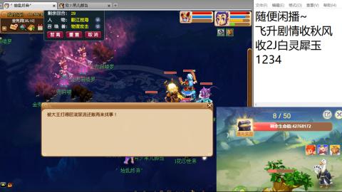 始于声音 忠于才艺