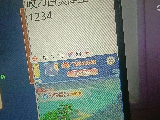 全网无前任 有也不承认