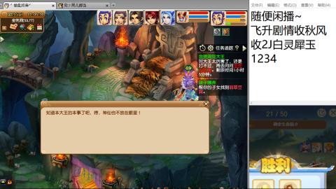 始于声音 忠于才艺