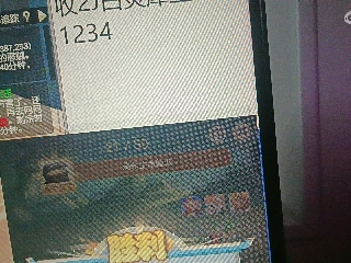 全网无前任 有也不承认