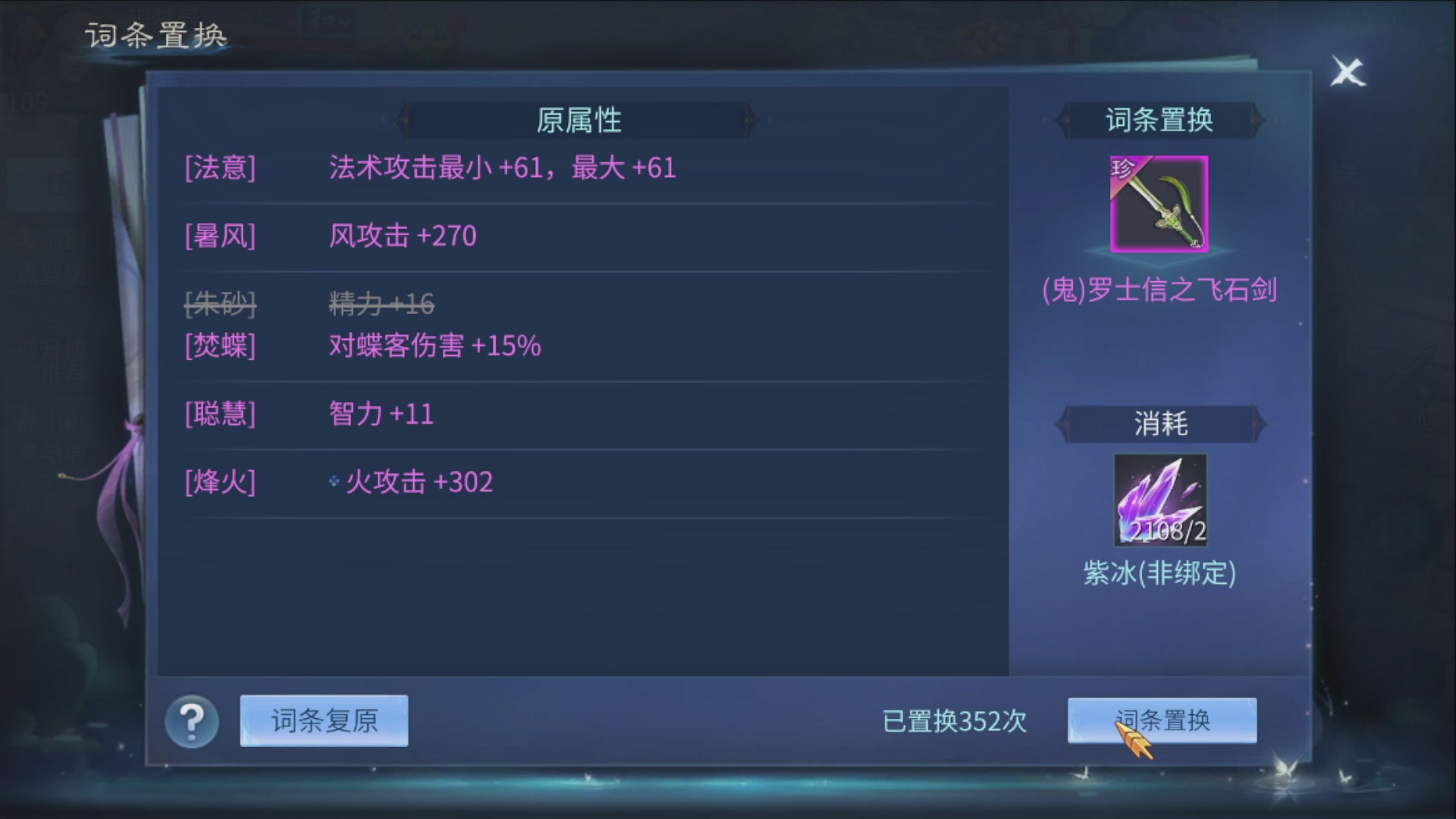 资源超白~