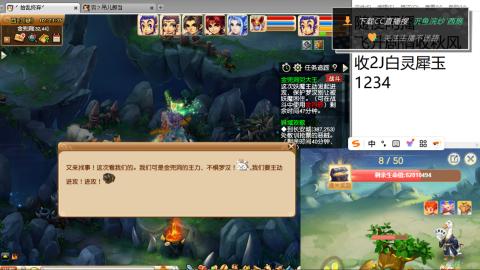 全网无前任 有也不承认