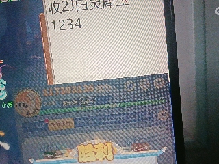 全网无前任 有也不承认