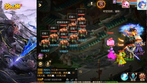 精锐菜鸡日常酱油九转托管