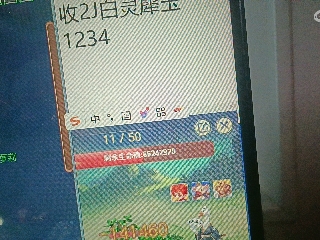 全网无前任 有也不承认