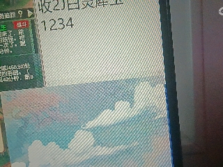 全网无前任 有也不承认