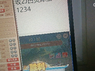 全网无前任 有也不承认