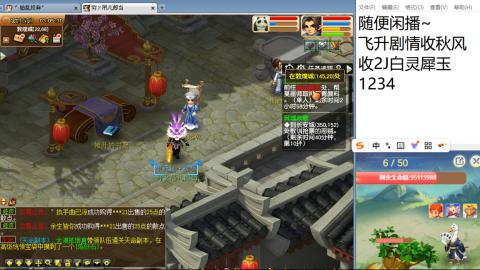 始于声音 忠于才艺