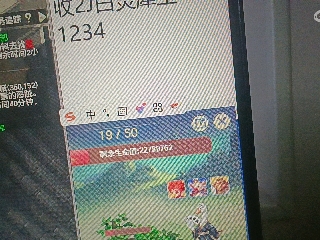 全网无前任 有也不承认