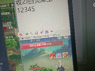 全网无前任 有也不承认