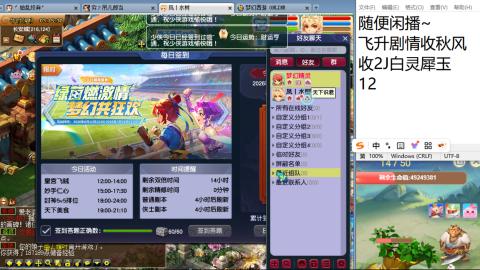 始于声音 忠于才艺