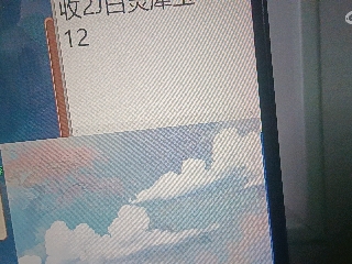 全网无前任 有也不承认