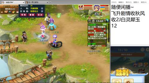 始于声音 忠于才艺