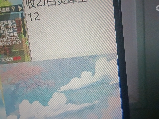 全网无前任 有也不承认