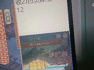 全网无前任 有也不承认