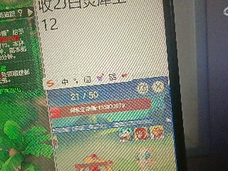 全网无前任 有也不承认