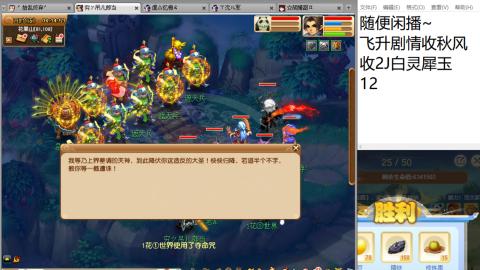 全网无前任 有也不承认