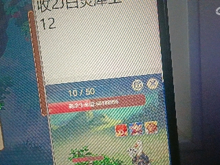 全网无前任 有也不承认