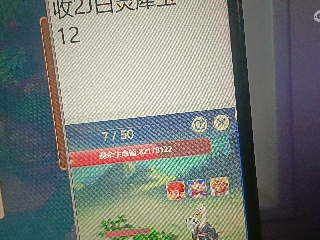 全网无前任 有也不承认
