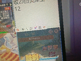 全网无前任 有也不承认