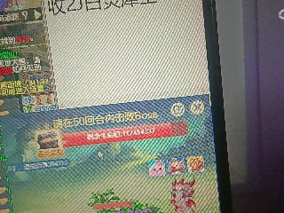 全网无前任 有也不承认