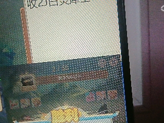 全网无前任 有也不承认