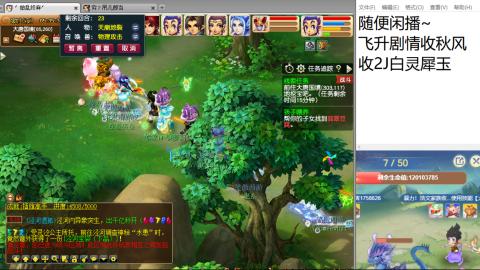 始于声音 忠于才艺