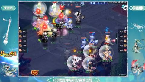 估价