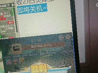 全网无前任 有也不承认