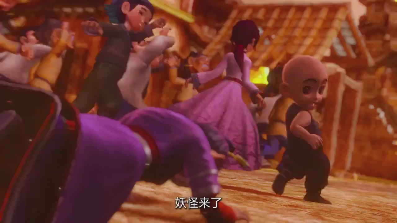 梦幻西游动画片第四季第12集