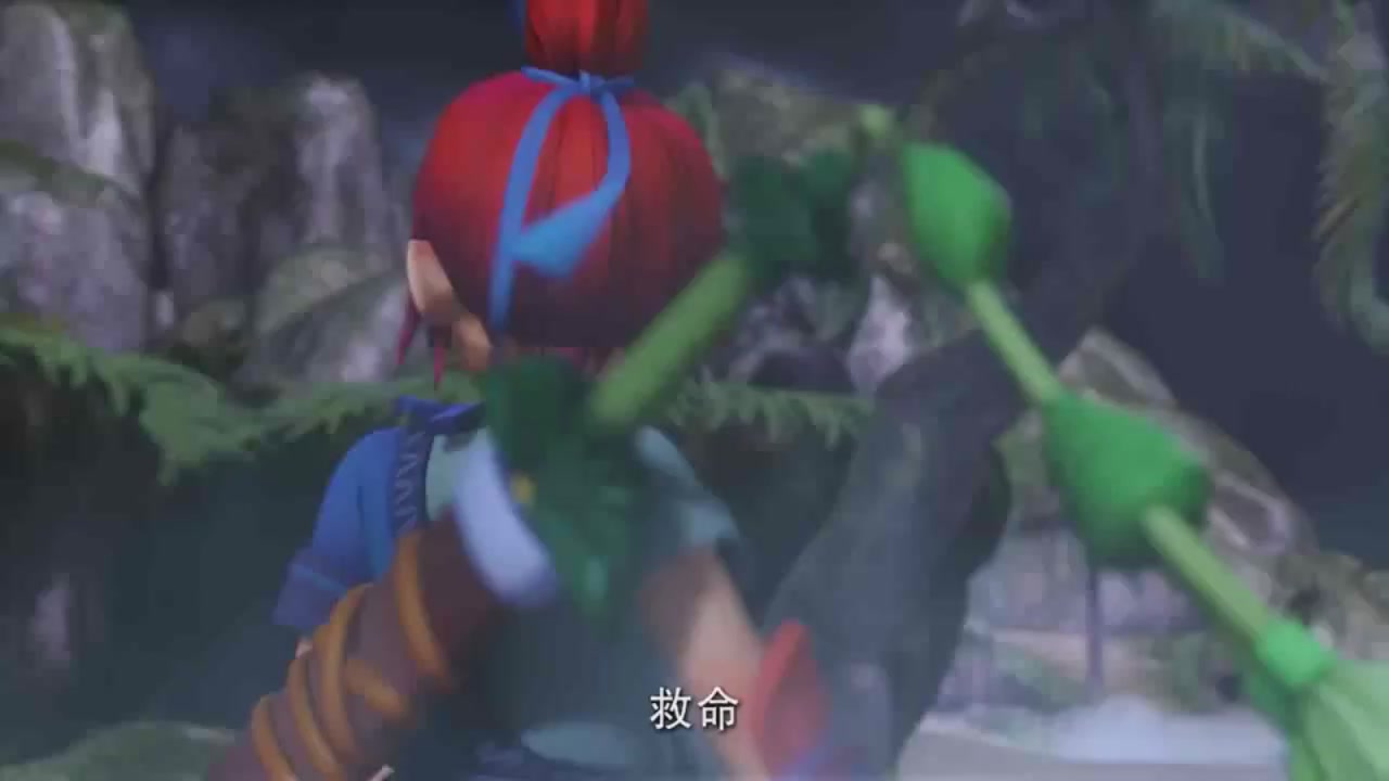 梦幻西游动画片第一季第3集