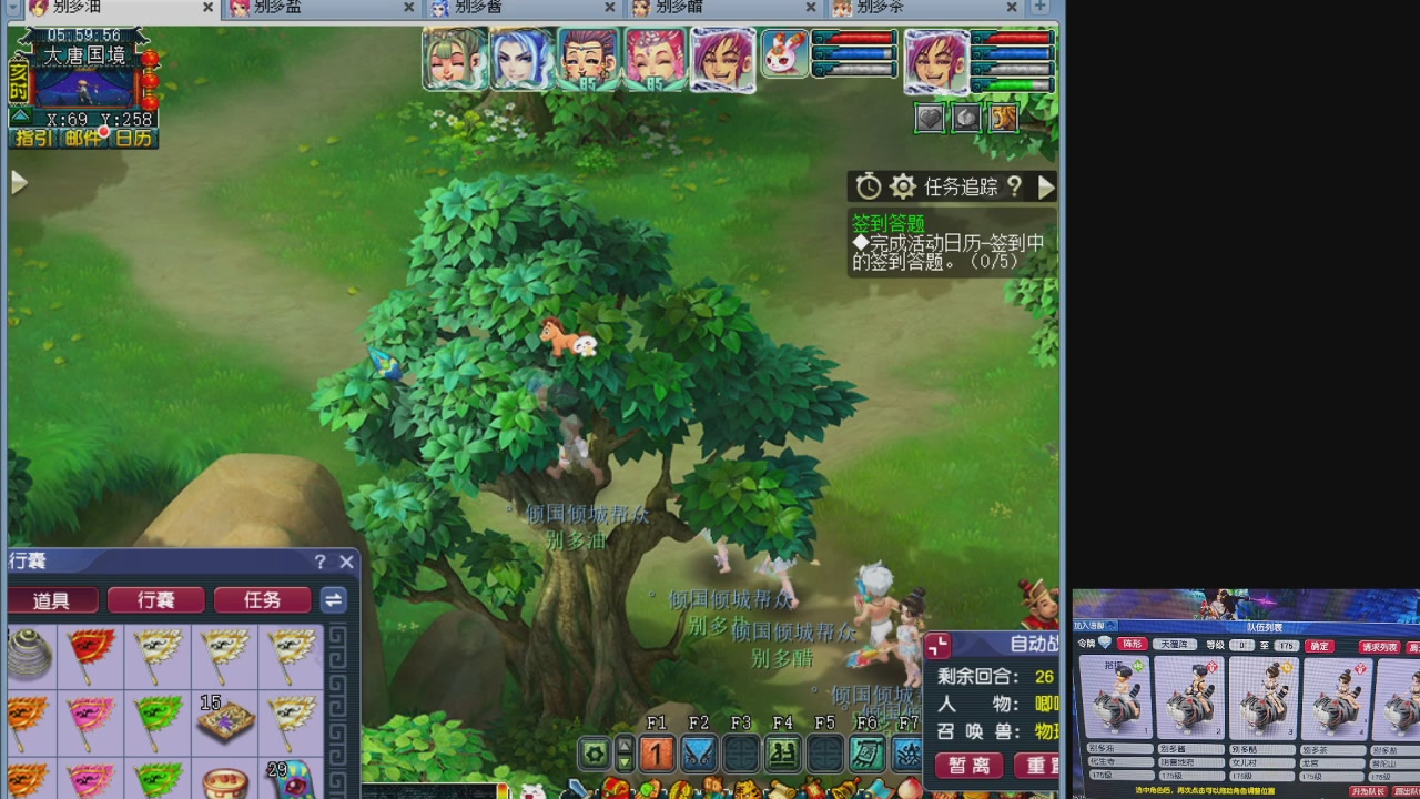 10个一组175